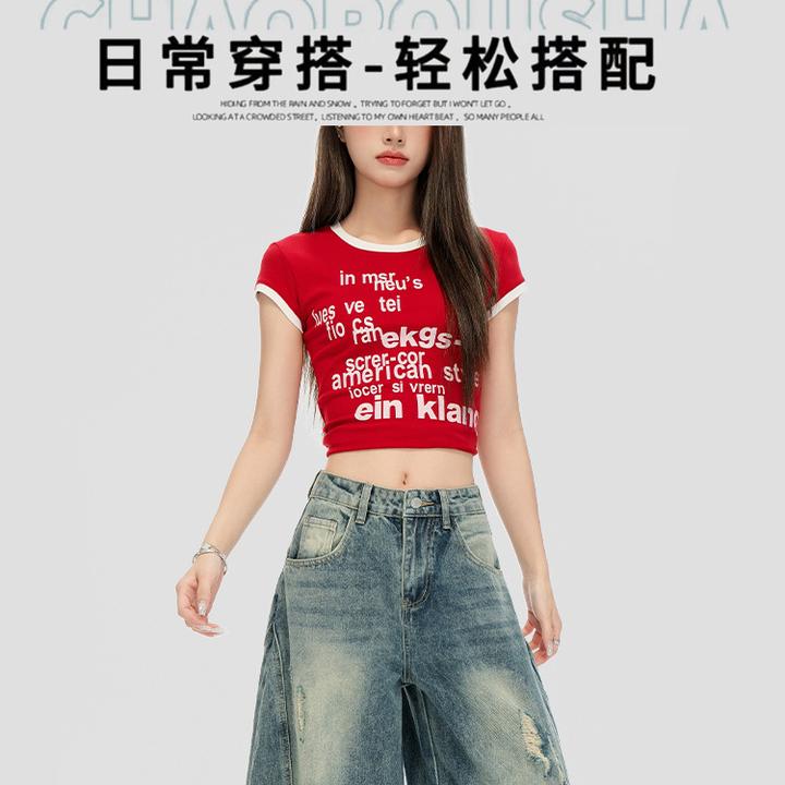 美式弯刀潮流百搭拖地垂感阔腿牛仔裤9007-(T)