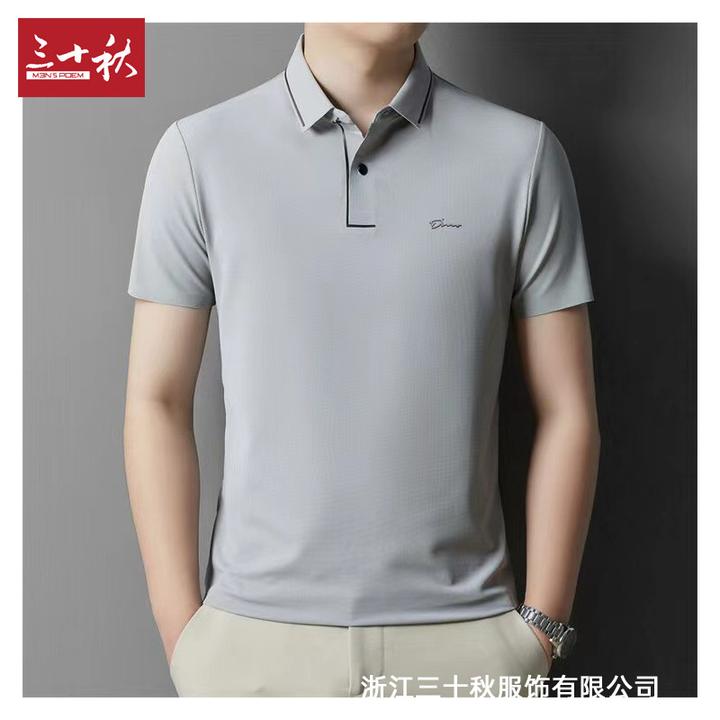 曼茨帛中青年爸爸装宽松冰丝半袖男polo衫垂感短袖夏季薄款翻领t