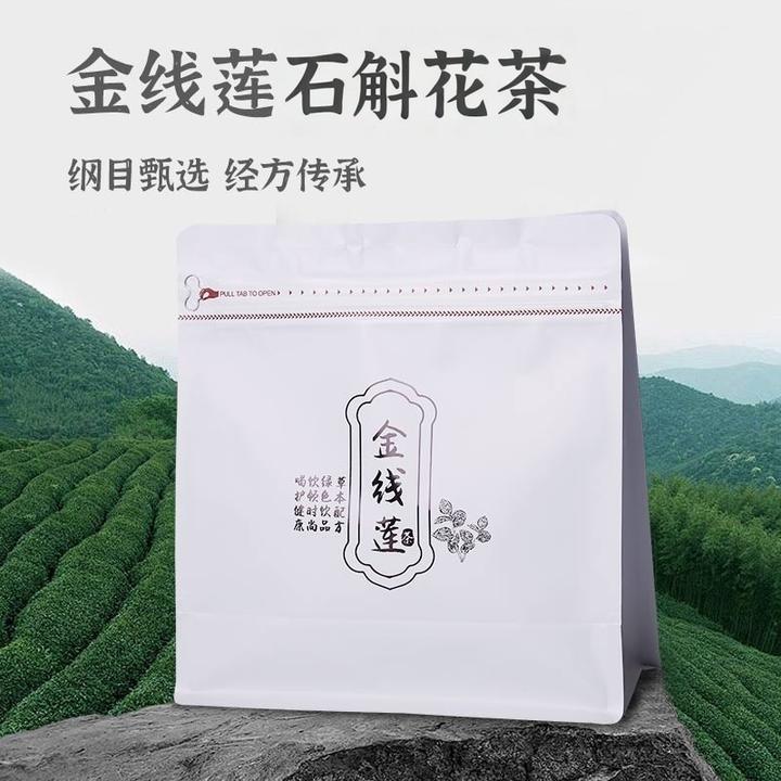 【茹毓堂】金线莲石斛花茶茶包独立包装冲泡饮品解暑冲泡组合型花茶