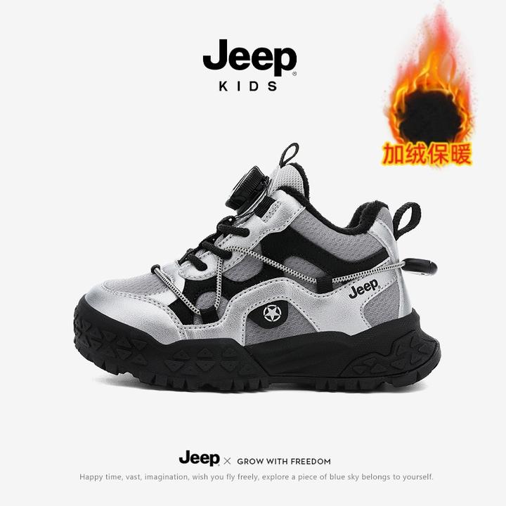 jeep儿童棉鞋2025冬季加绒皮面男童运动鞋软底防滑纽扣女童休闲鞋