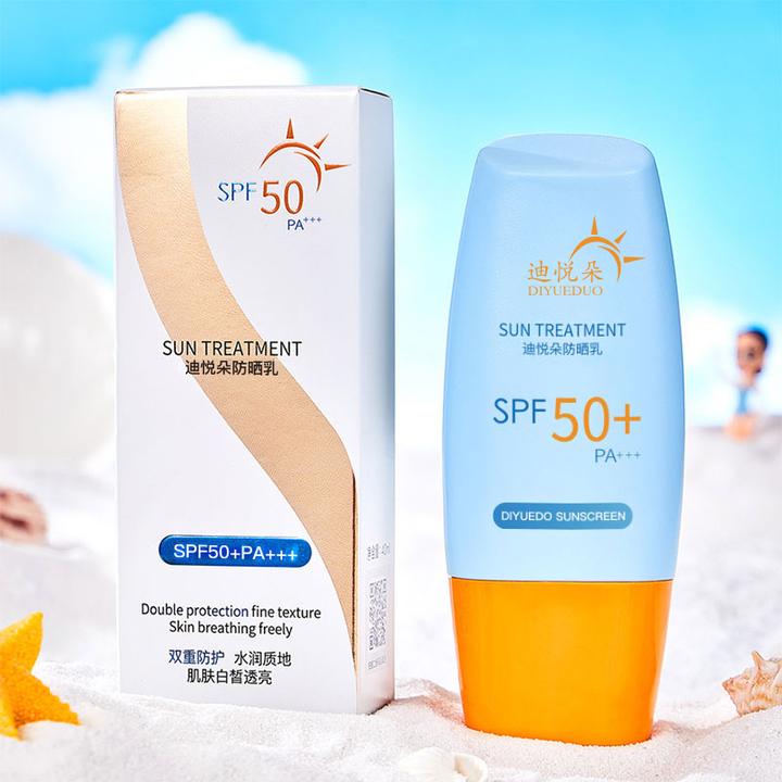【拍一发二】迪悦朵防晒霜高倍50+防紫外线防水防汗清爽不油腻户外