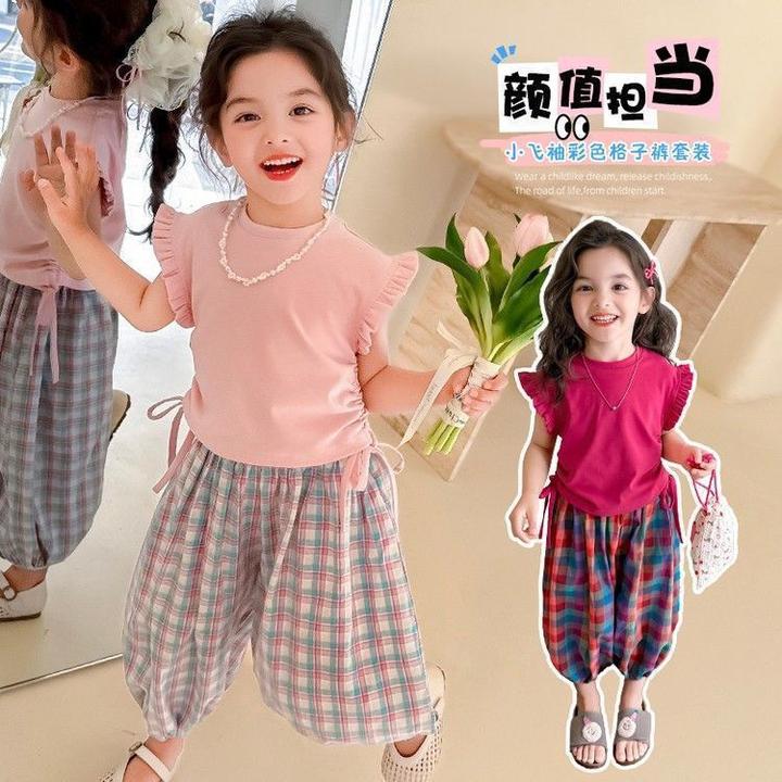 女童夏季薄款休闲套装2025新款中小童洋气时髦飞飞袖上衣哈伦裤潮
