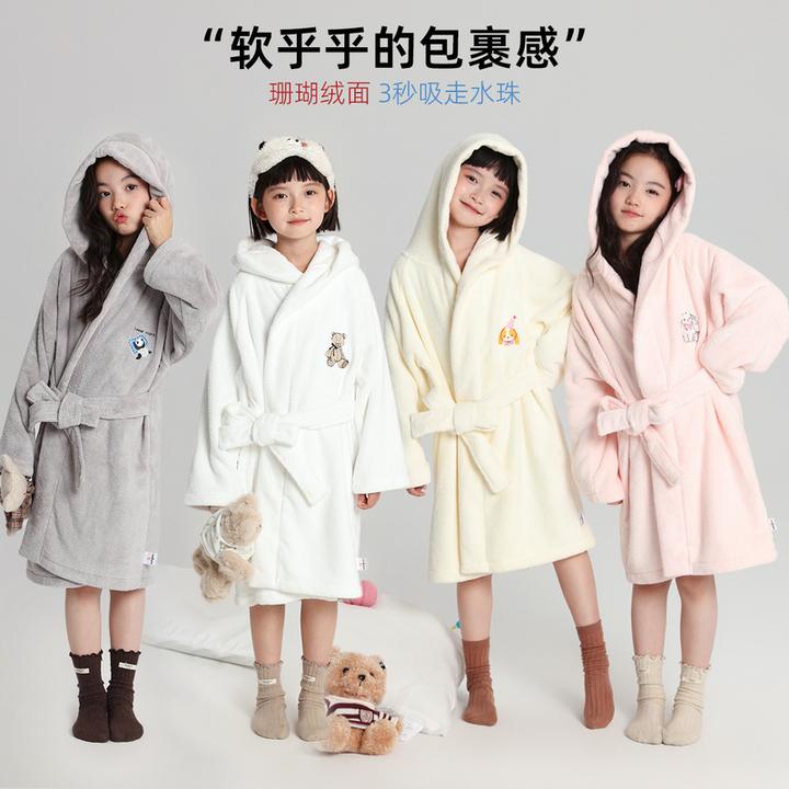 布丁哈鲁【珊瑚软软袍】儿童家居裙珊瑚绒秋冬居家睡裙G54CB506