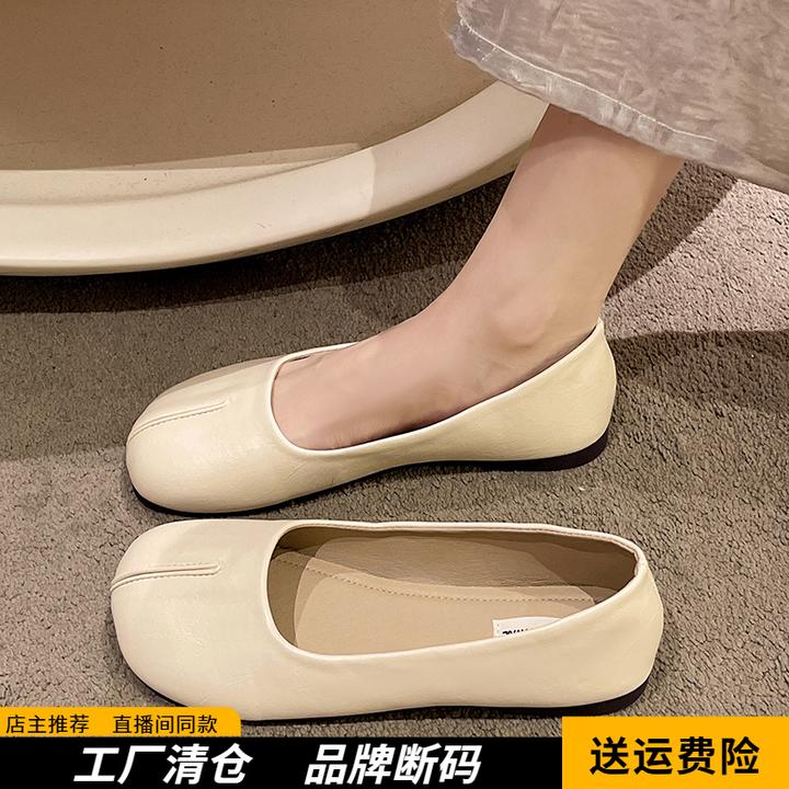 【品牌断码】软皮软底单鞋女平底2025年新款韩版百搭时尚休闲一脚蹬