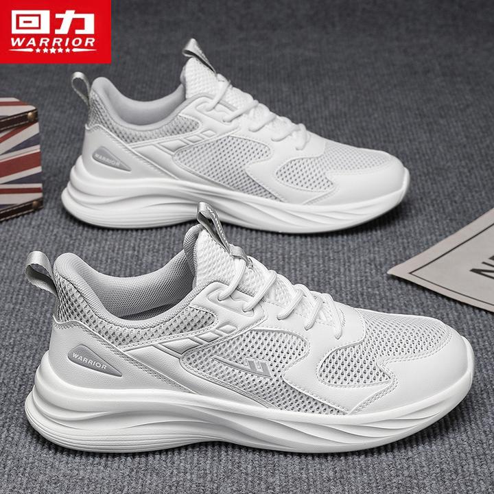 回力男女同款运动小白鞋夏季透气网面鞋软底轻便男士慢跑专用跑鞋