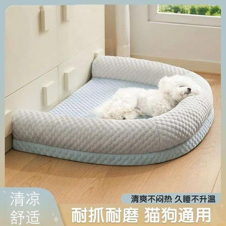 狗窝夏季凉席可拆洗冰凉垫小型犬泰迪比熊四季通用宠物睡觉沙发床