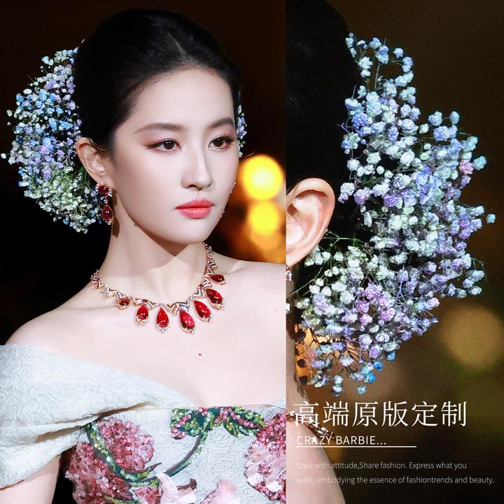 刘亦菲同款满天星仿真花发饰超仙发夹新款甜美装饰头饰新娘发饰女