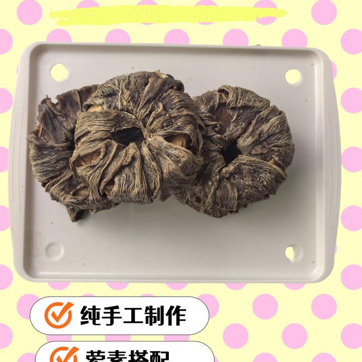 苹果鸭肉甜甜圈鸭肉绕雪梨纯手工制作零添加狗狗清热去火去泪痕