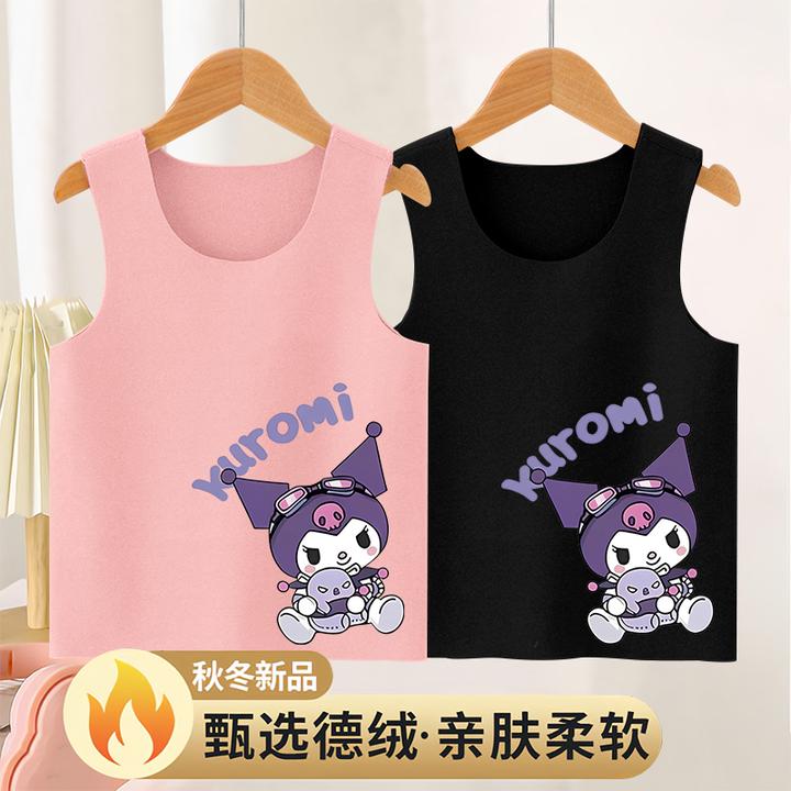 女童保暖背心内穿贴身儿童秋冬季宝宝德绒打底衫2025新款女孩内衣