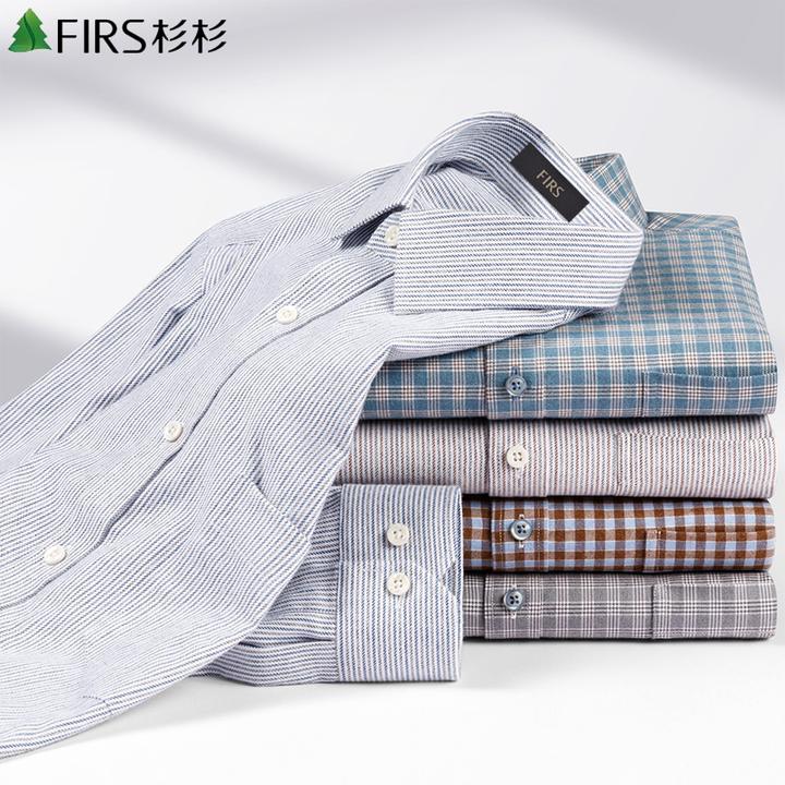 衫衫磨毛纯棉长袖衬衫男格纹衬衣男装休闲上衣高端男装衬衣男款