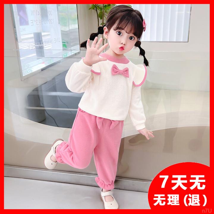 两件套新款休闲女童秋装套装3女宝宝洋气蝴蝶结卫衣网红运动1-9岁