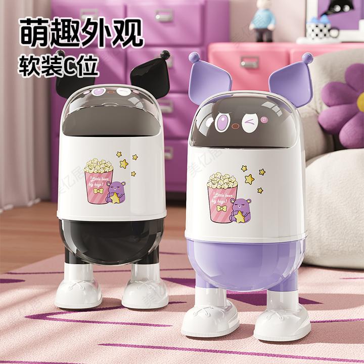 可爱Q萌站立加厚垃圾桶卧室书房客厅带轮子款随意推动内外双桶