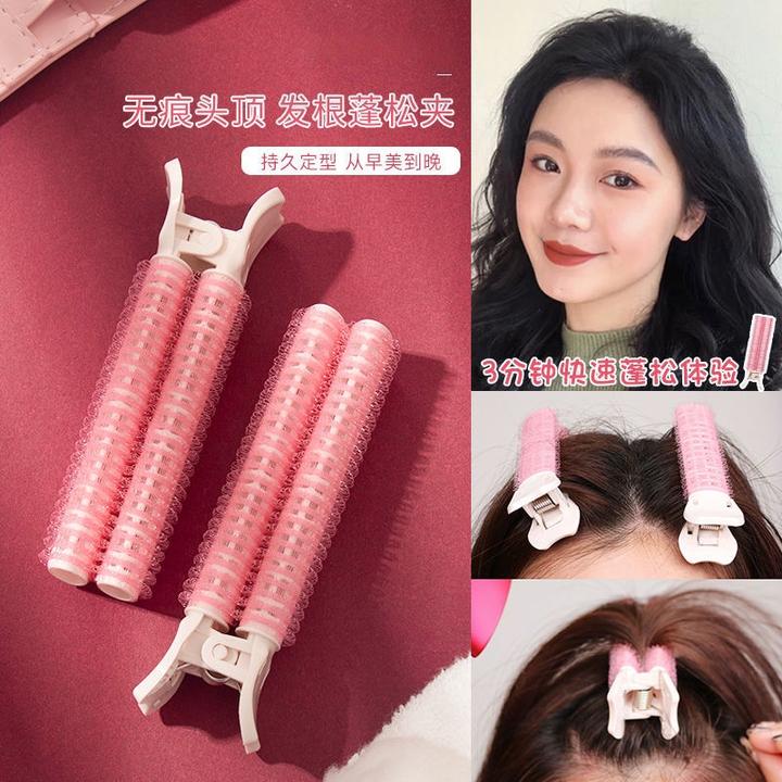 高颅顶神器女头发蓬松梳子刘海蓬松发夹头顶发根夹子刘海发根定型