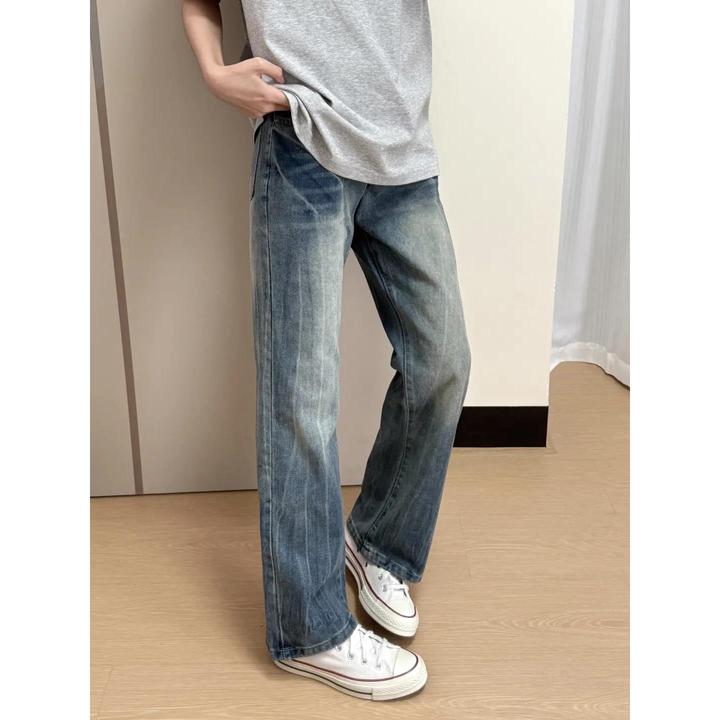 蓝色闪电纹直筒牛仔裤男款男生夏季水洗微喇裤高腰提档长裤子