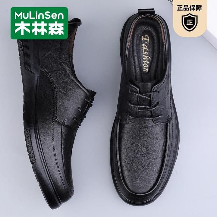 木林森正品男鞋特大码秋季新款45商务正装休闲皮鞋男46黑色英伦软