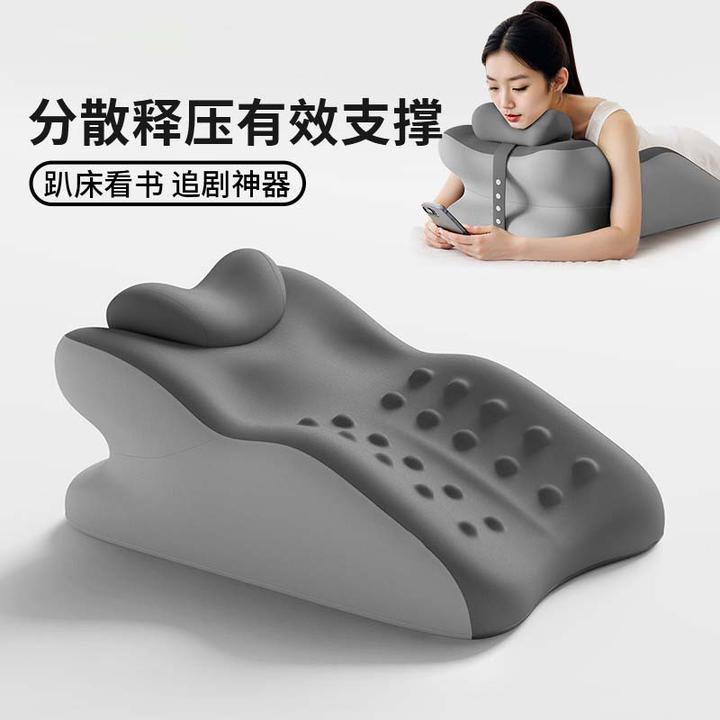 夜猫枕玩手机透气枕头记忆棉平躺侧睡冰丝趴枕护颈多功能护腰靠枕