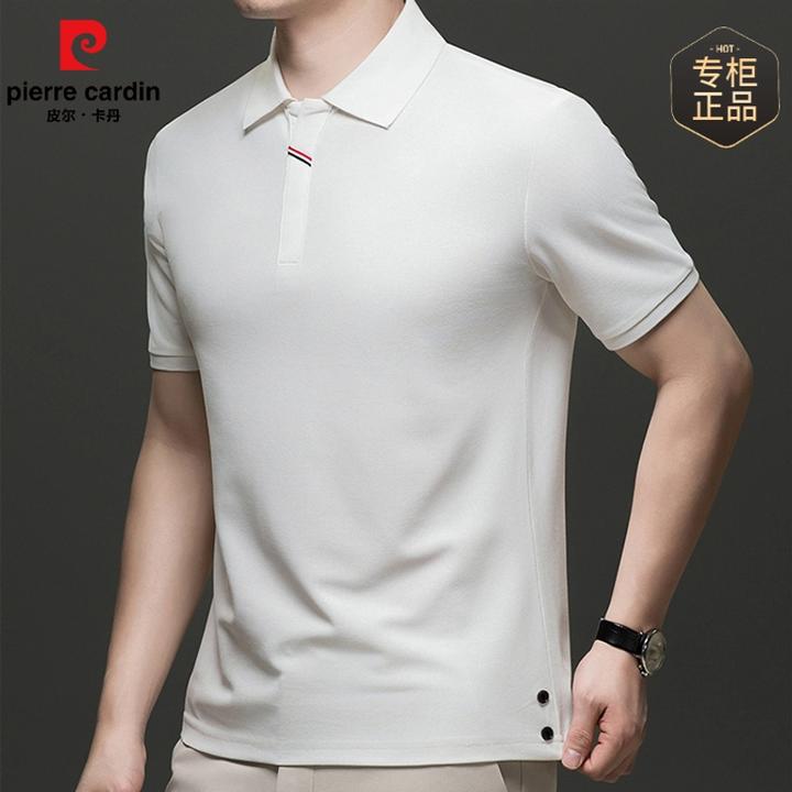 皮尔卡丹短袖T恤男装夏季中年修身宽松商务休闲运动商务Polo杉男