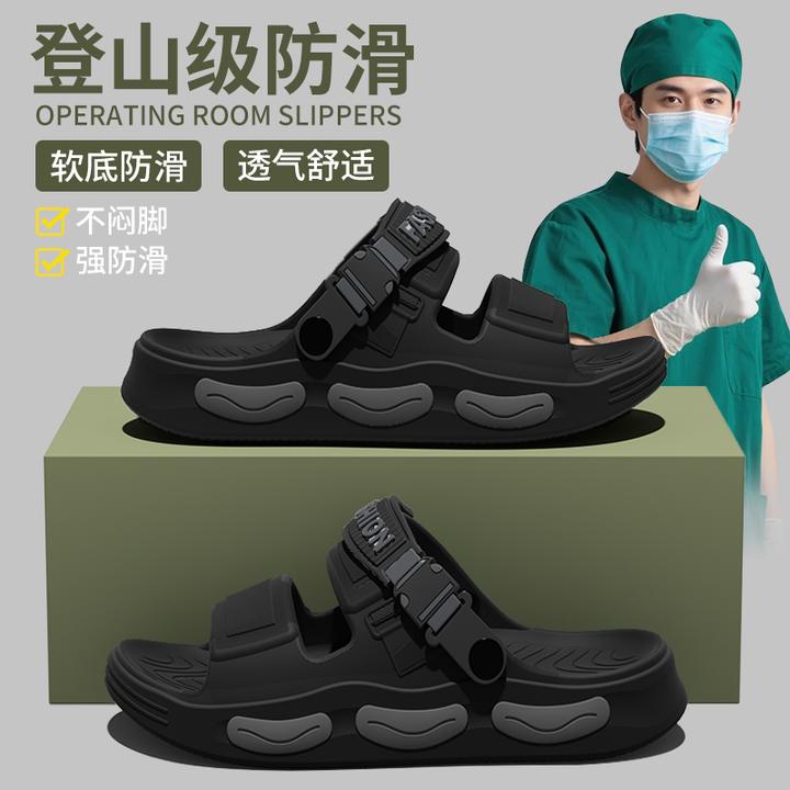 EVA厚底增高凉鞋男士夏季户外防滑厚底耐磨运动两穿踩屎感凉拖鞋