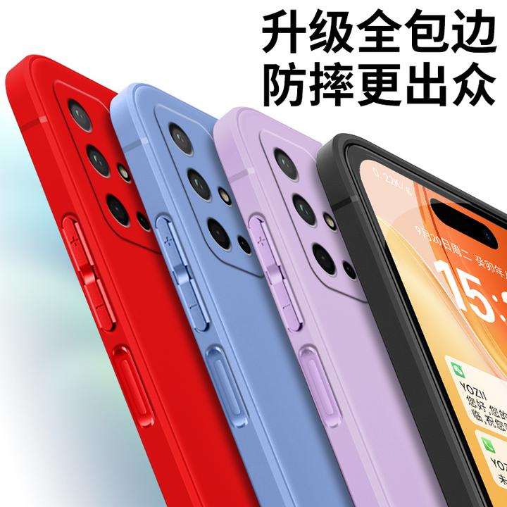 软硅胶荣耀30s手机壳CDY-AN90防摔耐脏肤感全包边简约纯色微磨砂