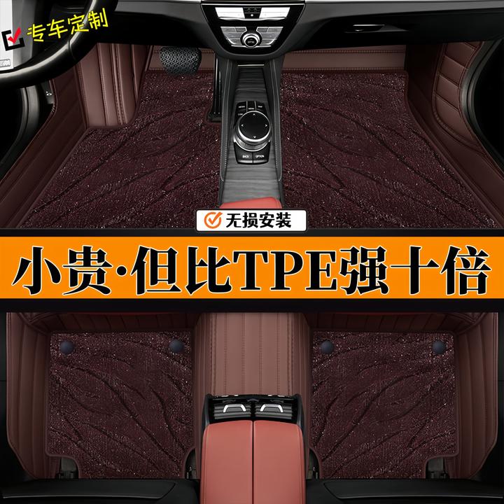 明驹【理想车系专拍】环保皮专车定制星空毯脚垫耐磨耐刮柔软全包围