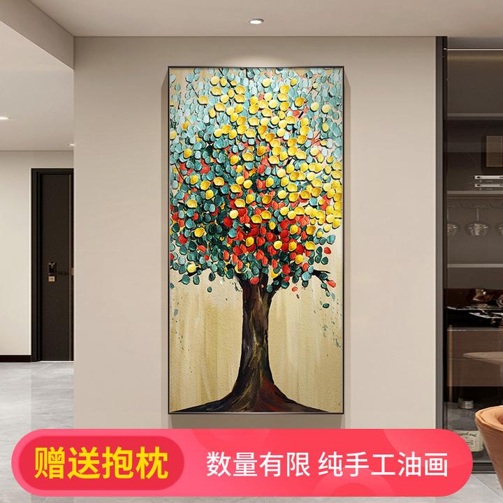 发财树入户玄关装饰画手绘寓意好竖款挂画大芬村油画走廊过道壁画