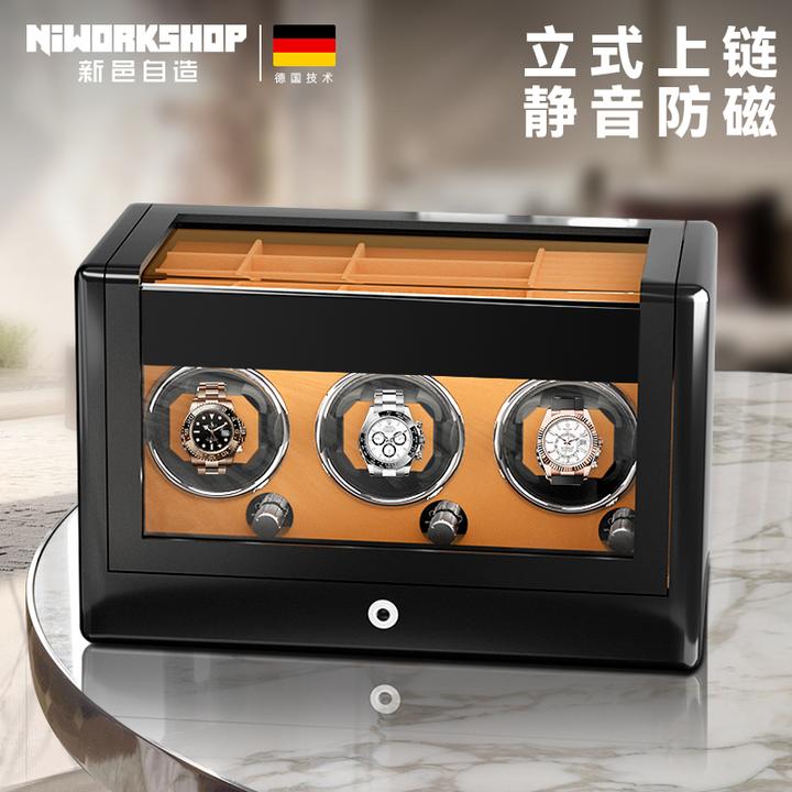 NIWORKSHOP/新邑自造新款收纳立式全自动机械手表摇表器首饰收纳
