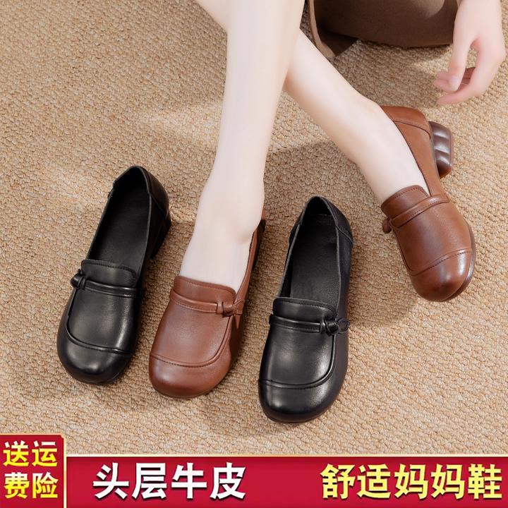 真皮妈妈鞋秋季胖脚宽肥女鞋中老年人鞋子女软底粗跟防滑舒适单鞋