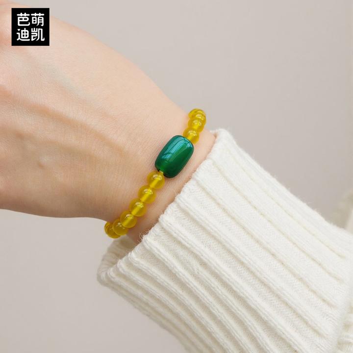【天然假一赔十】天然石黄玛瑙绿玛瑙手串新中式送女生送闺蜜链手