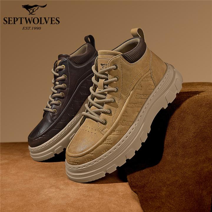 七匹狼休闲风工装风圆头防滑减震高帮马丁靴男士复古工装秋季短靴