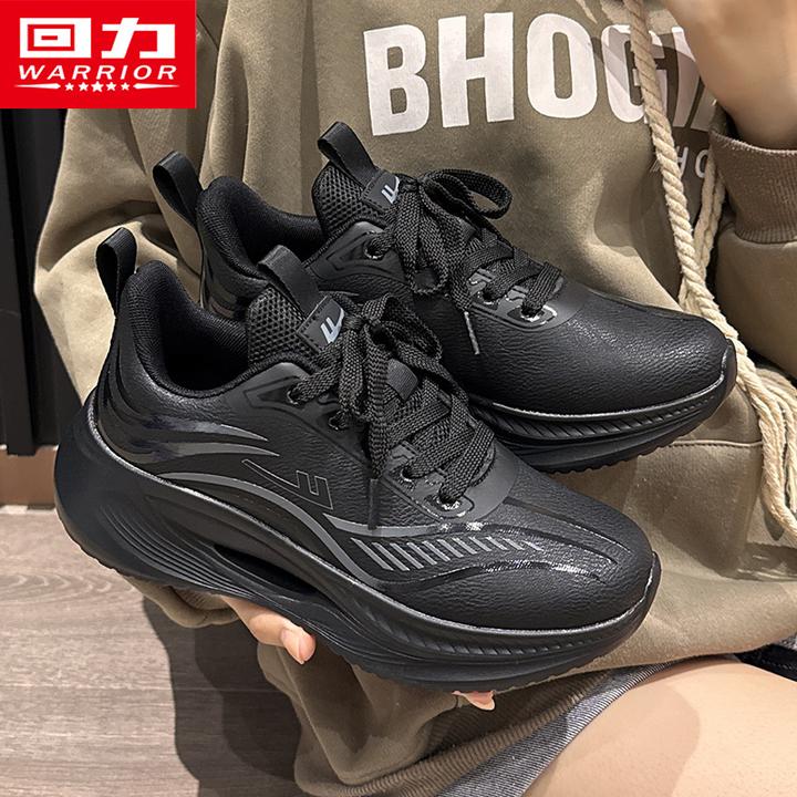 回力女鞋运动鞋2025冬季新款皮面防水休闲运动跑步黑色减震防滑鞋