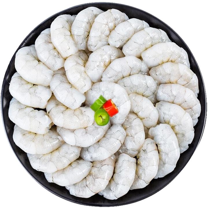 【17万+推荐】冻生虾仁 150G*5袋|150G*7袋去虾线（无保水剂）BAP认证