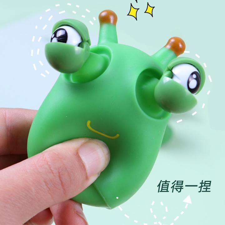 搞笑可爱瞪眼小菜虫解压玩具搞怪创意发泄捏捏乐