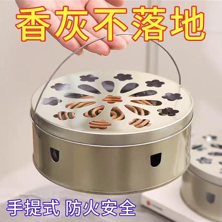 蚊香盘托盘家用带盖接灰盘支架防火防烫创意香炉户外不锈钢蚊香盒