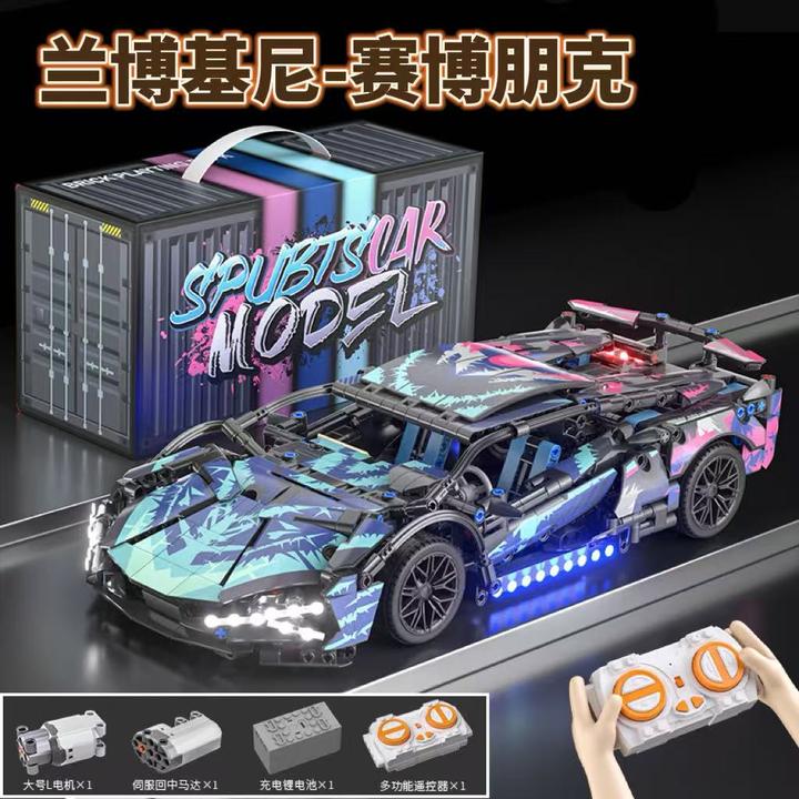 兼容乐高兰博基尼赛博朋克儿童积木玩具益智拼装模型男孩8-16礼物