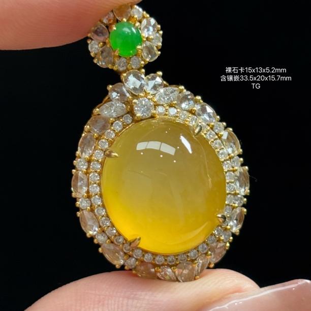 18K金镶嵌缅甸天然翡翠A货冰黄翡蛋面吊坠TG（下单咨询客服）