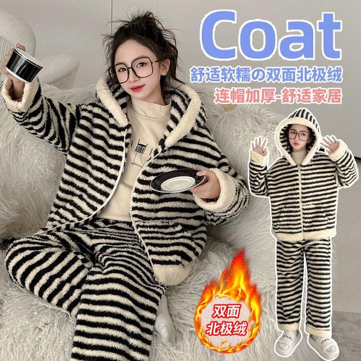 女童舒适双面连帽加绒加厚北极绒儿童睡衣宝宝条纹保暖冬装