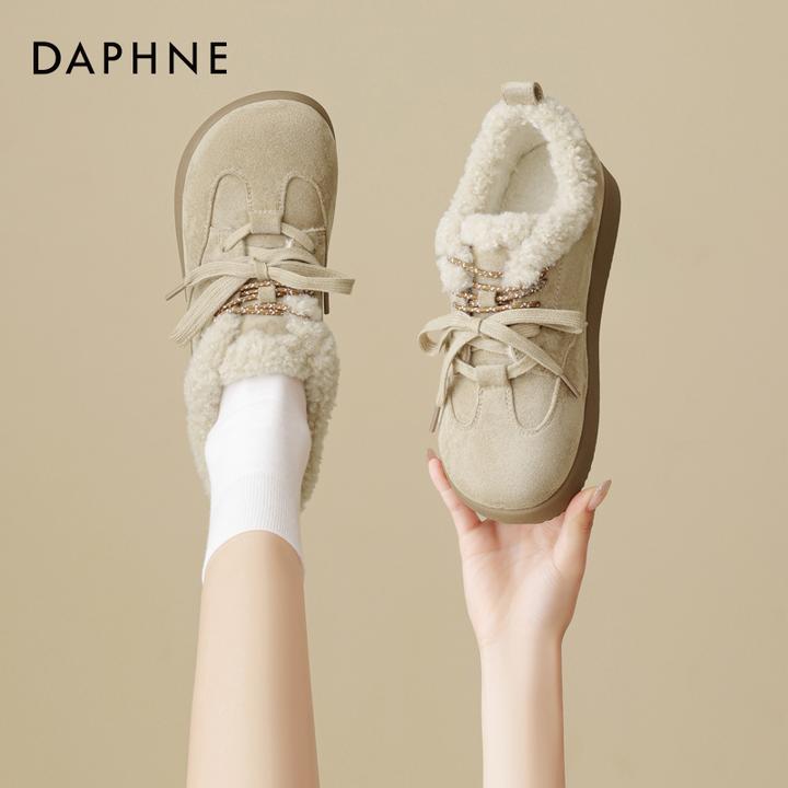 达芙妮品牌正品厚底雪地靴女2025秋冬毛毛鞋增高舒适加绒保暖女鞋