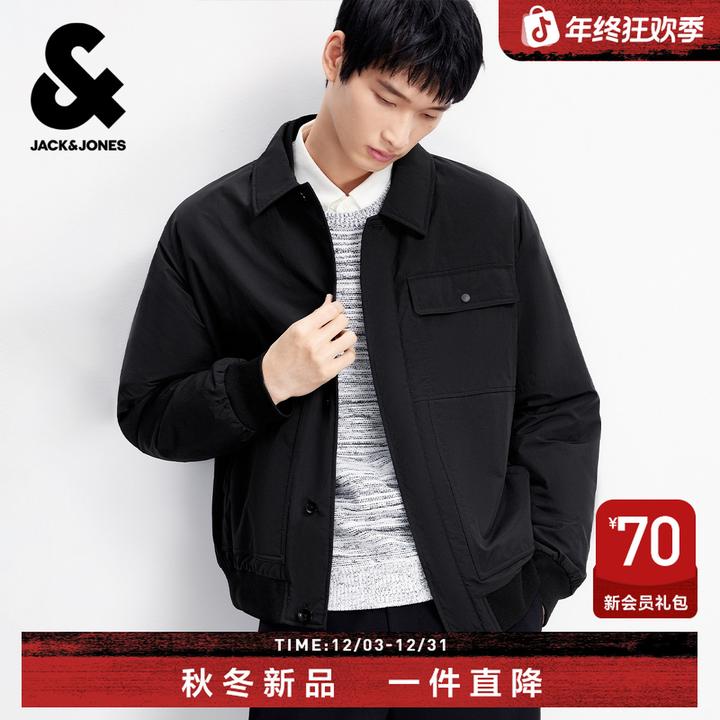 杰克琼斯男装棉服春季新款时尚简约纯色翻领常规休闲纽扣保暖外套