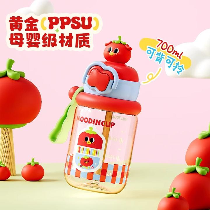 物生物儿童吸管杯子学生用果味PPSU女生专用高颜值便携式新款水杯