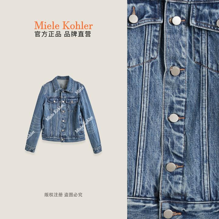 100%棉夏季新款轻奢字符气质女牛仔外套MKAC11A01【澳门小源同款】