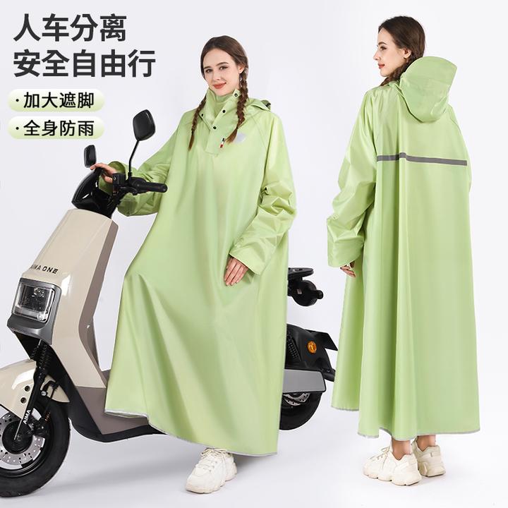 有袖雨衣电动车摩托车加厚长款全身遮脚骑行雨披
