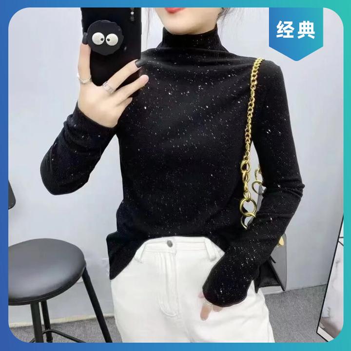 半高领修身洋气双面德绒长袖新款显瘦保暖上衣女秋冬女打底衫亮片