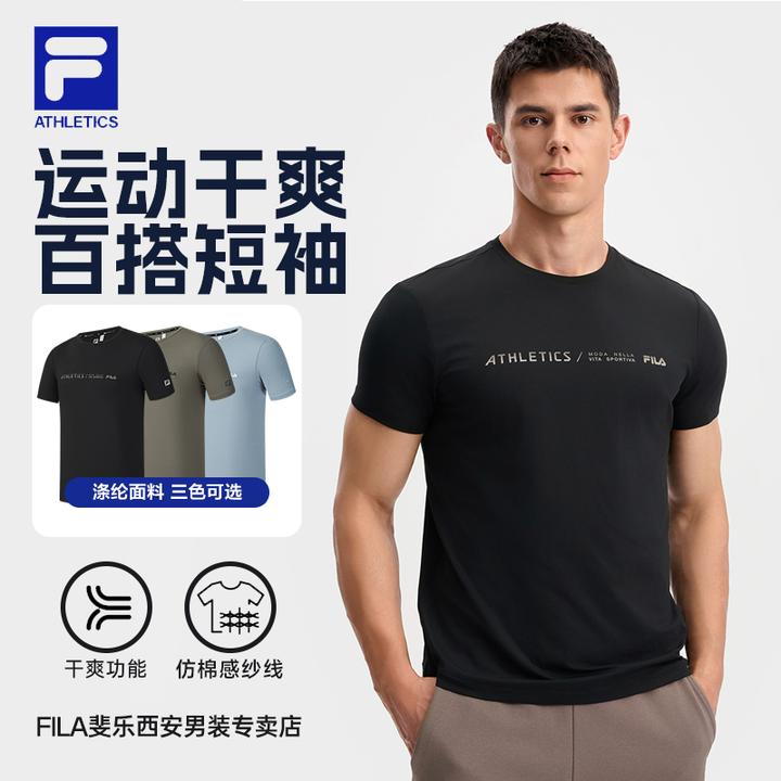 Fila/斐乐仿棉纱线运动干爽健身短袖简约百搭圆领T恤A11M531109F