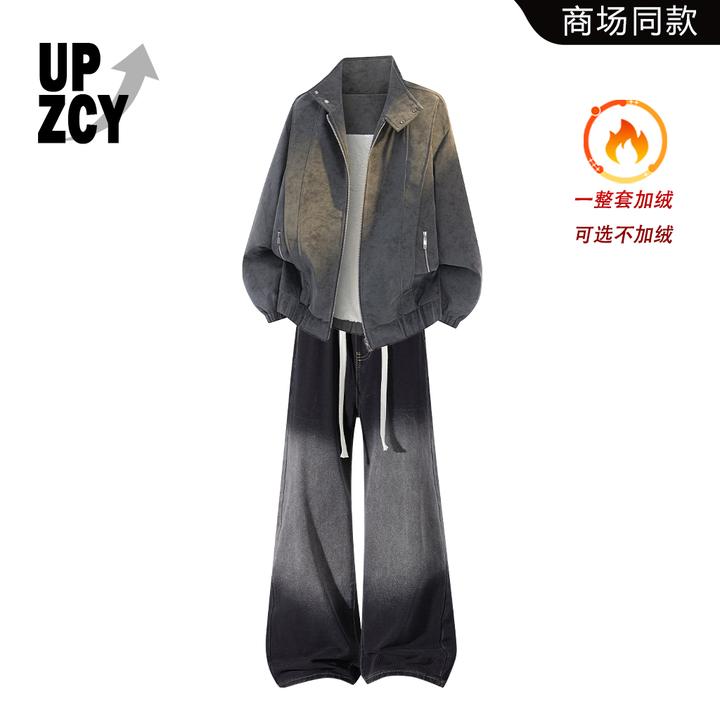 UPZCY美式潮流夹克上衣2025冬季新款休闲宽松加绒水洗做旧牛仔裤
