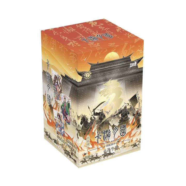 【做主公/单刀赴会/非酋】卡游三国群英耀世卡英雄颂北伐中原第7弹