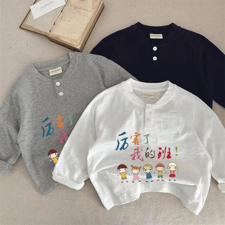 中小儿童春款T恤男童款男女童长袖打底衫宝宝日系潮牌立领Polo衫t