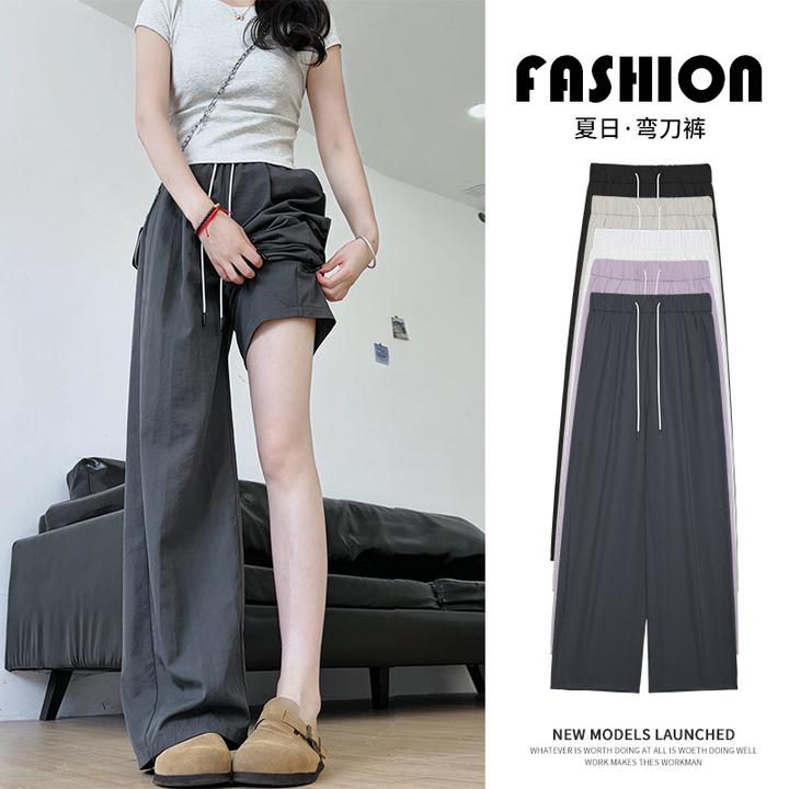 弯刀裤女夏季薄款直筒宽松小个子灰色休闲速干香蕉运动阔腿裤