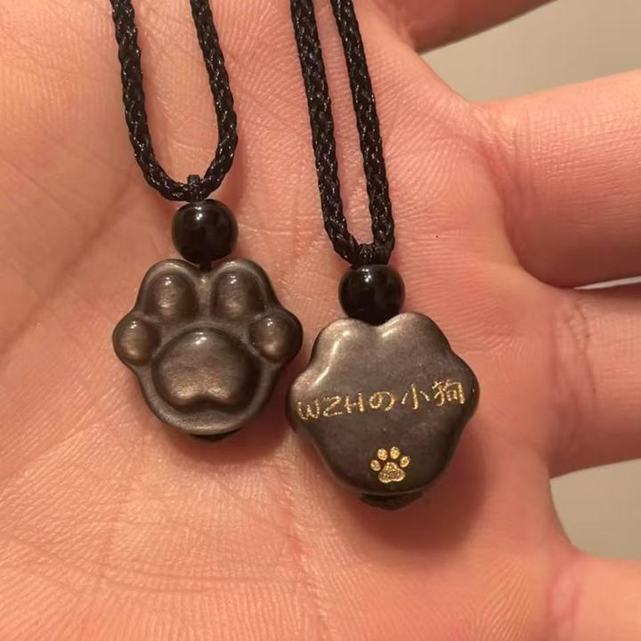 天然银耀石小狗牌吊坠定制刻字刻图情侣创意礼物时尚百搭气质个性