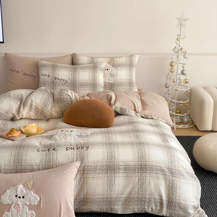 复古格子小狗刺绣透气双层纱布全棉四件套超柔纯棉被套床上用品