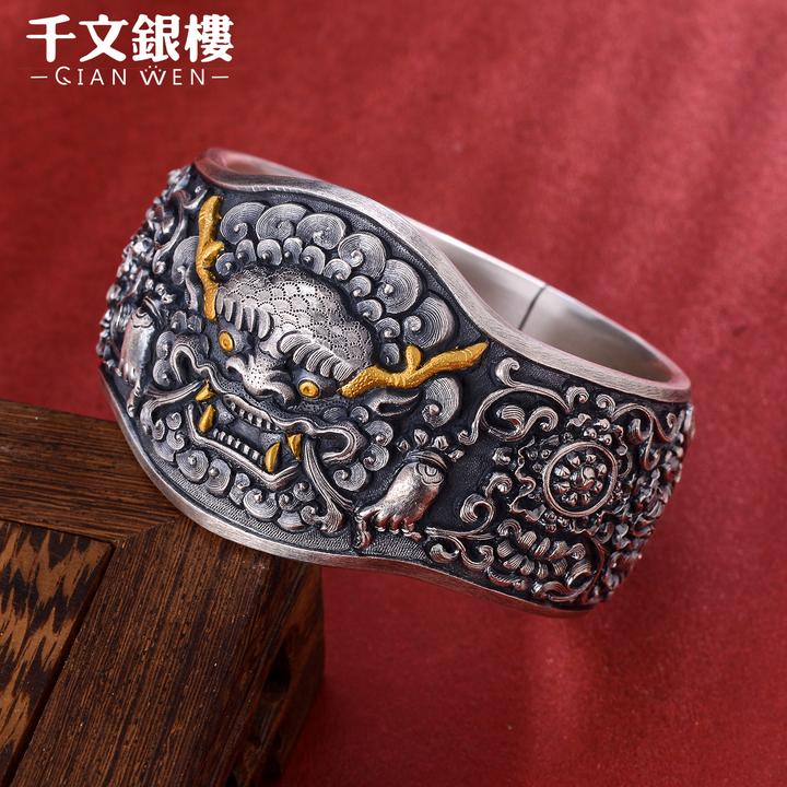 足银手镯  藏韵福泽 纯手工孜巴藏八宝重工雕刻传承实心银手镯